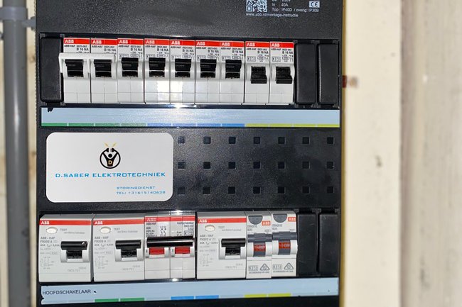 DS Elektrotechniek-6