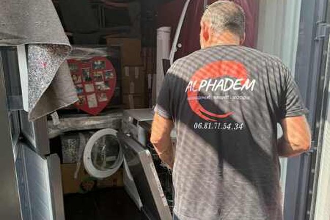 ALPHADEM-17