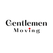 GENTLEMEN MOVING-logo