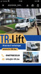 TR LIFT-logo
