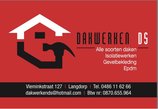 Ds dakwerken-logo