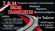 T&M BROSS-logo