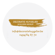 Decoratie Huygelier-logo