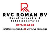 Rvc-Roman-logo