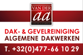 Van der Aa bv-logo