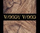 Woody Wood-logo