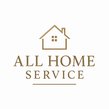 All Home Service-logo